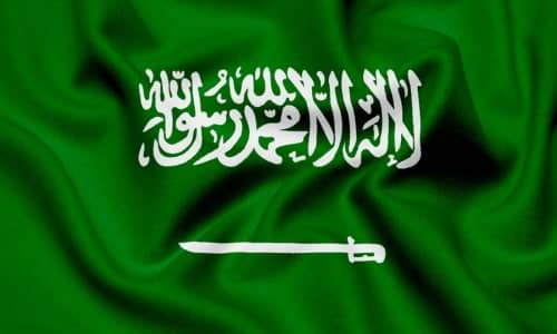 Saudi Arabia scholarships