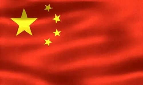 china-scholarship