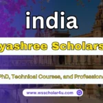Aikyashree Scholarship