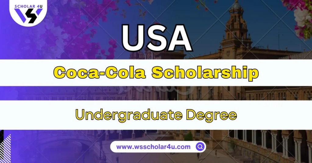Coca-Cola Scholarship