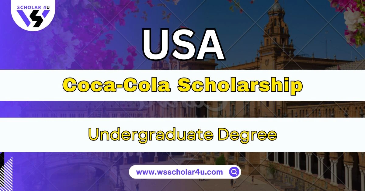 Coca-Cola Scholarship