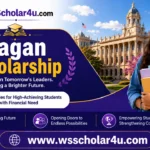 Hagan Scholarship