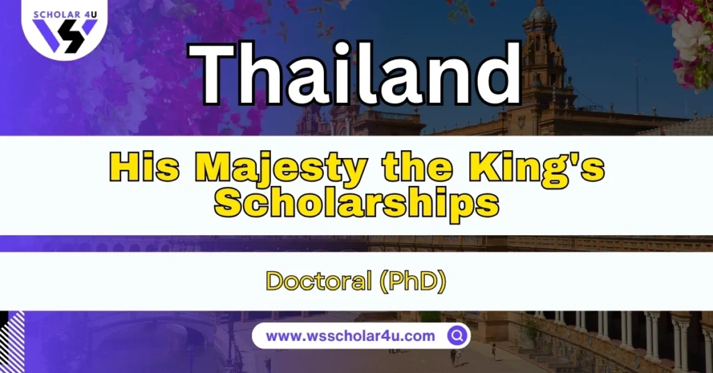 His Majesty the King's Scholarships