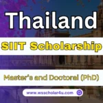 SIIT Scholarship