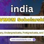 SVMCM Scholarship