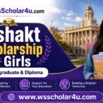 Sashakt Scholarship for Girls