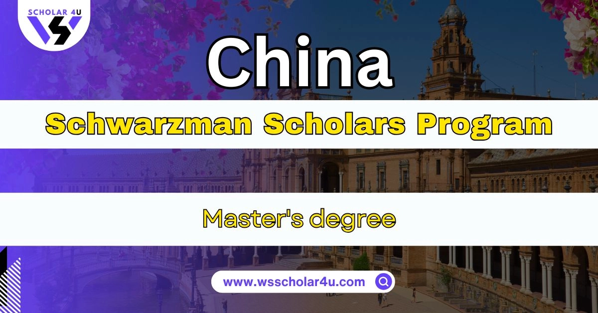 Schwarzman Scholars Program