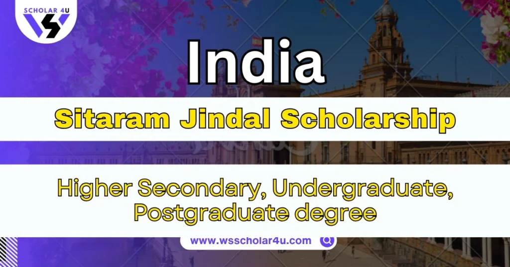 Sitaram Jindal Scholarship