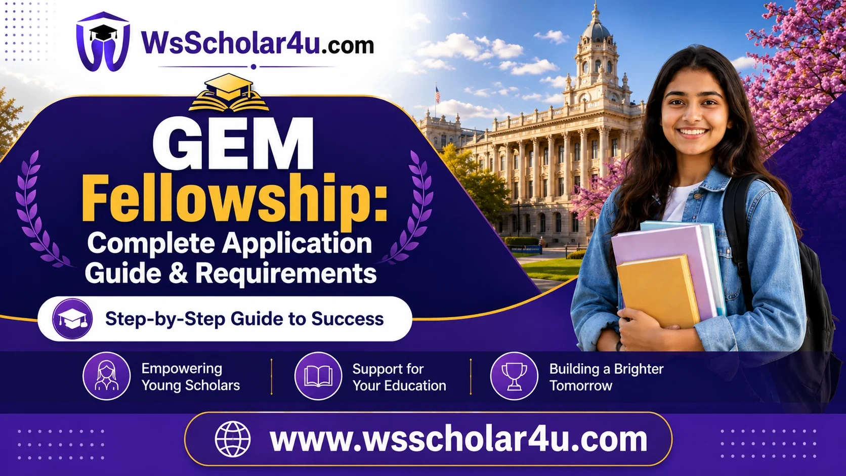 GEM Fellowship