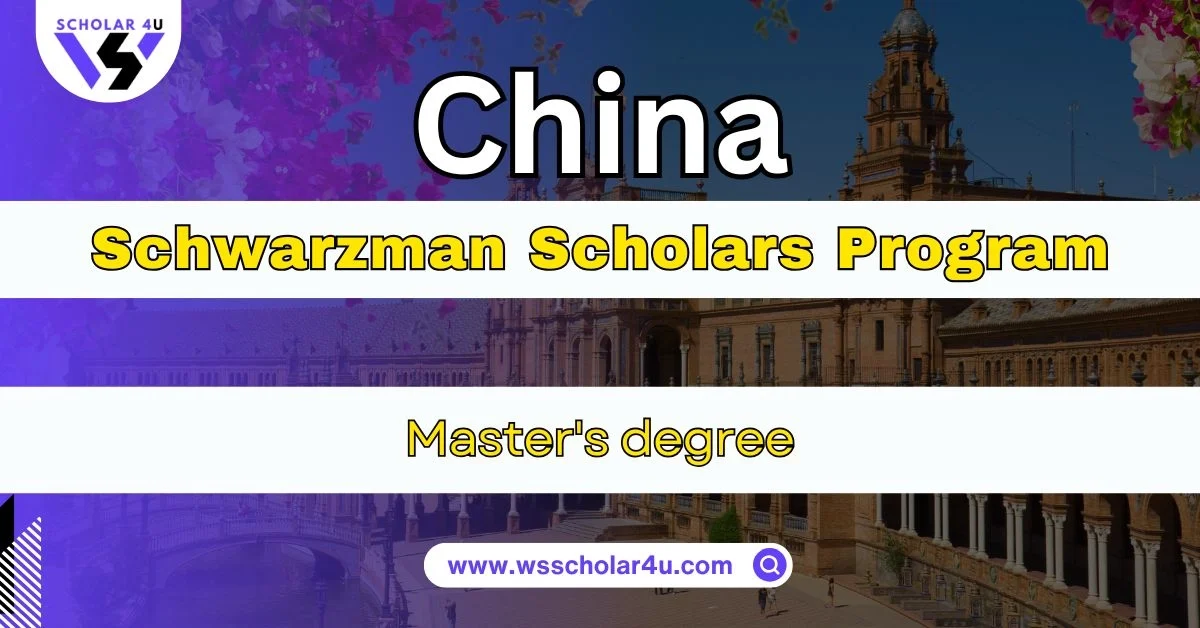 Schwarzman Scholars Program
